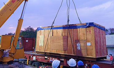 Unloading